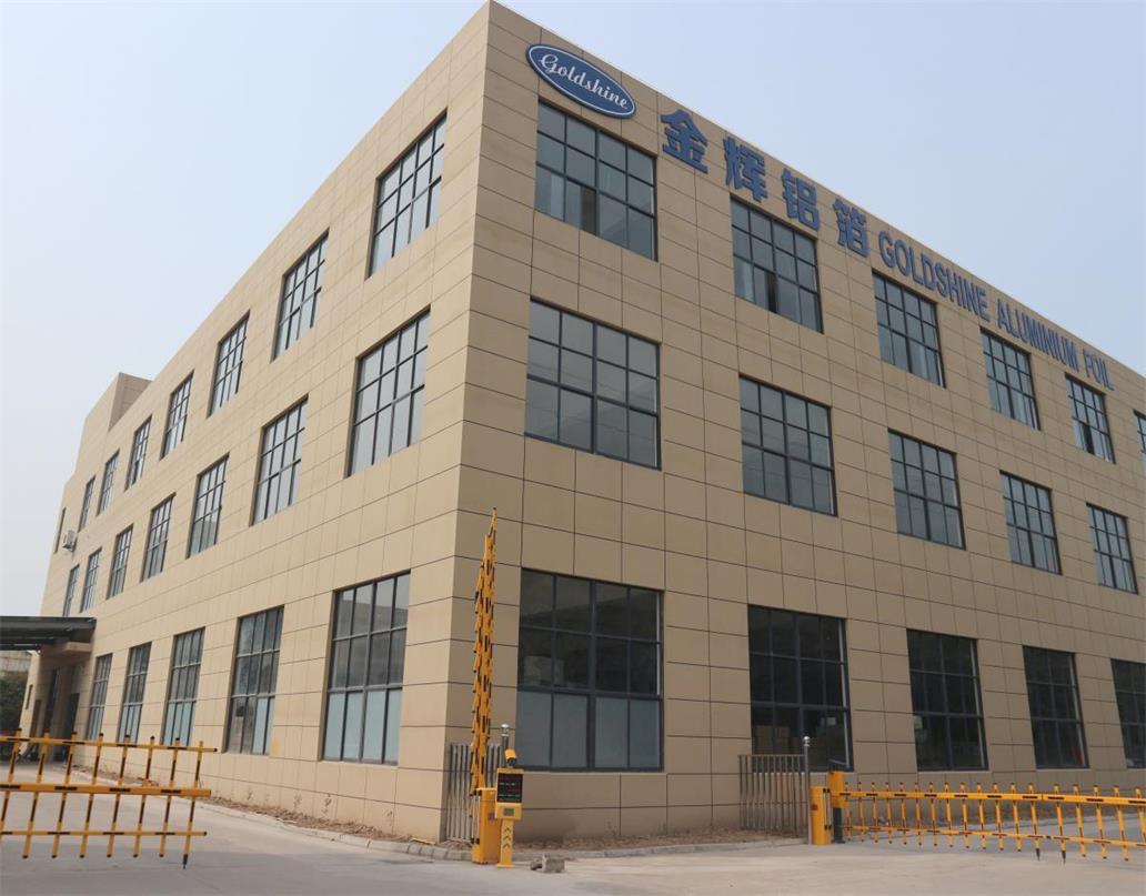 Zhangjiagang Jinhui Aluminum Foil Co., Ltd. – Plastic wrap 1