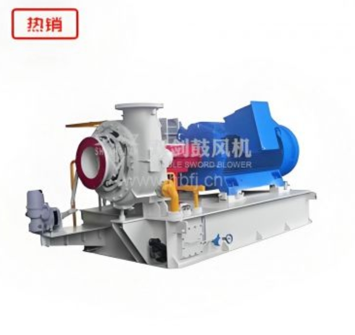 Shuangjian Stock,MVR Steam Compressor Series,Environmental protection equipment