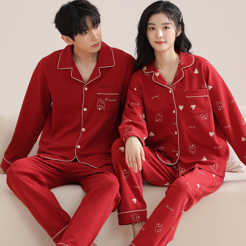 Red zodiac year newlywed pajamas, home clothes, pure cotton high-end cardigan set
