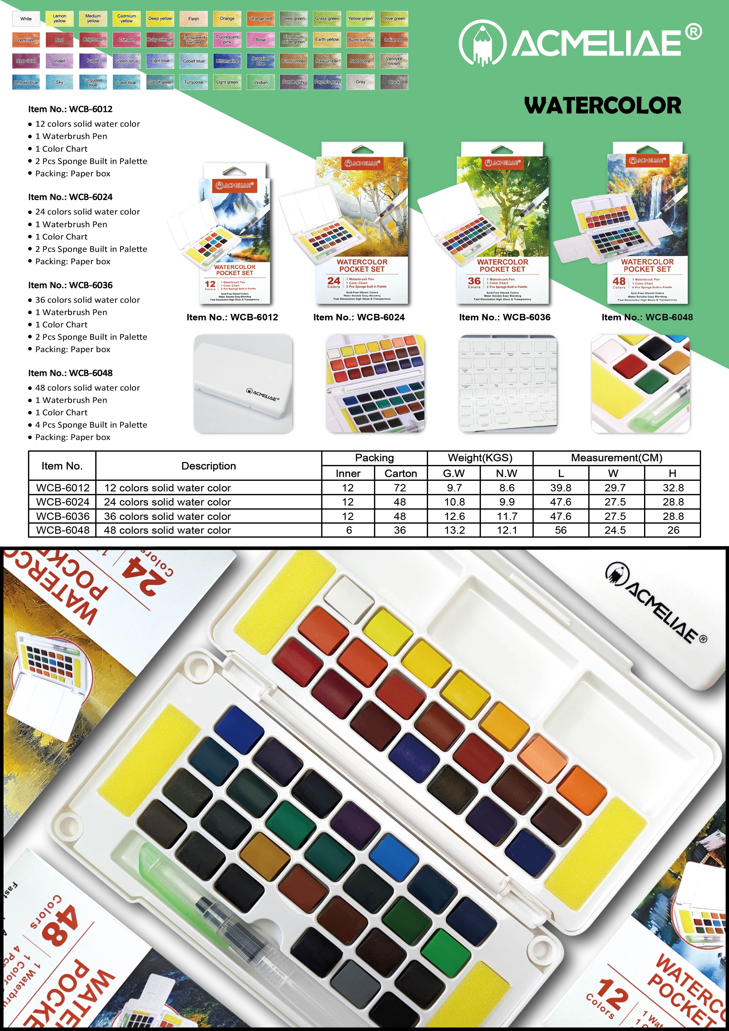 12pcs solid watercolor