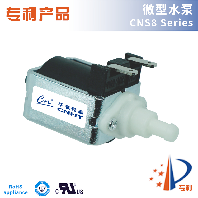Solenoid Pump CNS8/SP-8 Series
