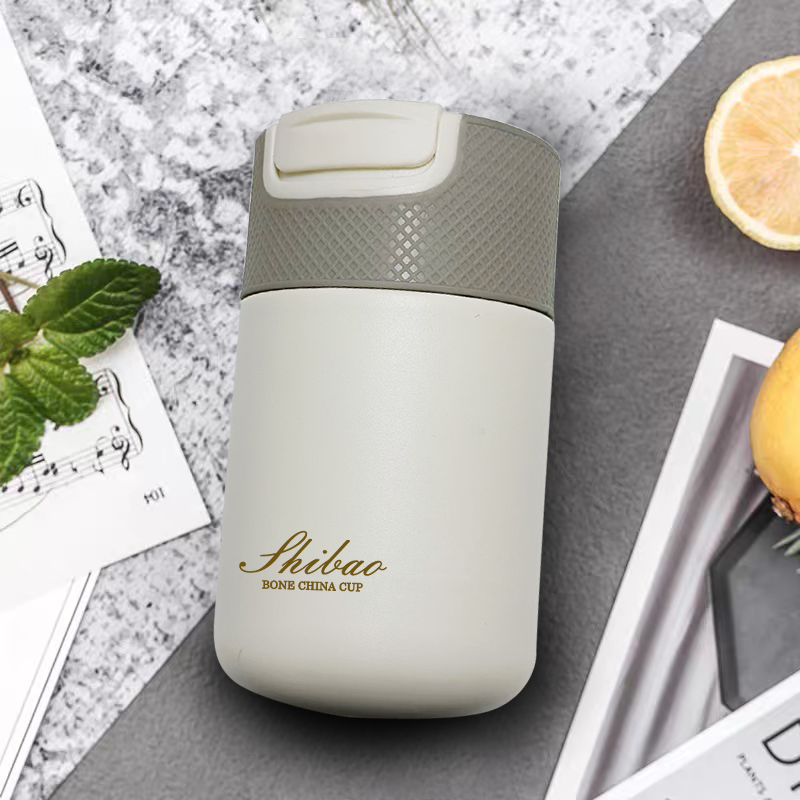 Shibao ultra light bone china inner cup