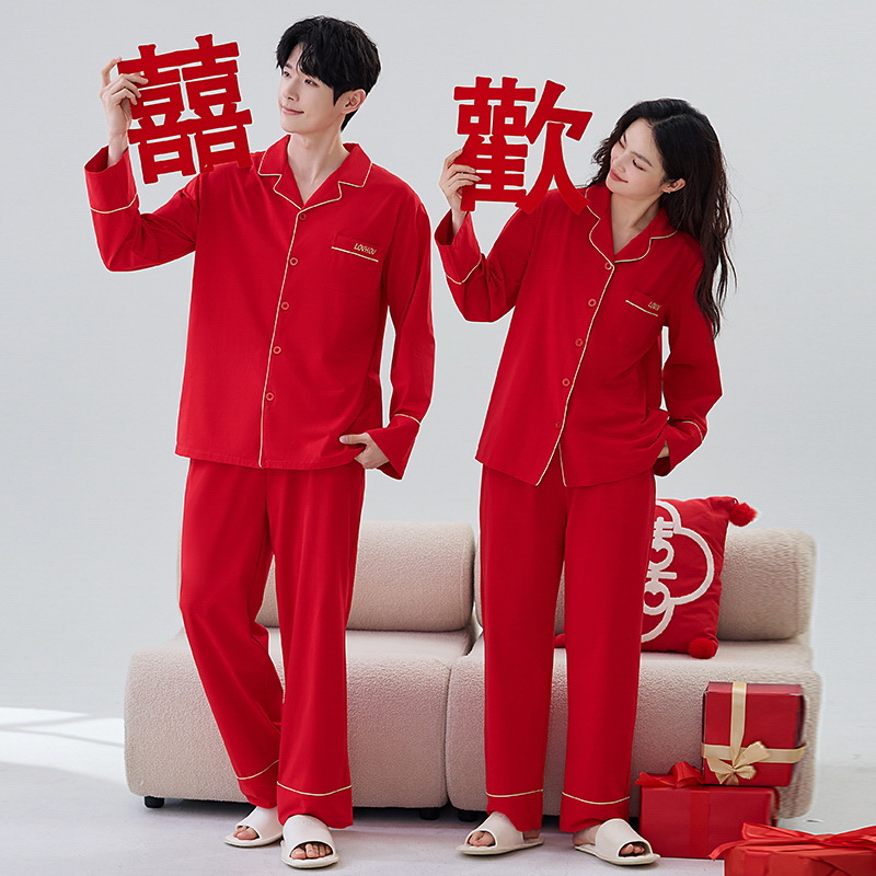Autumn and winter pure cotton cardigan red wedding home suit set for the zodiac year