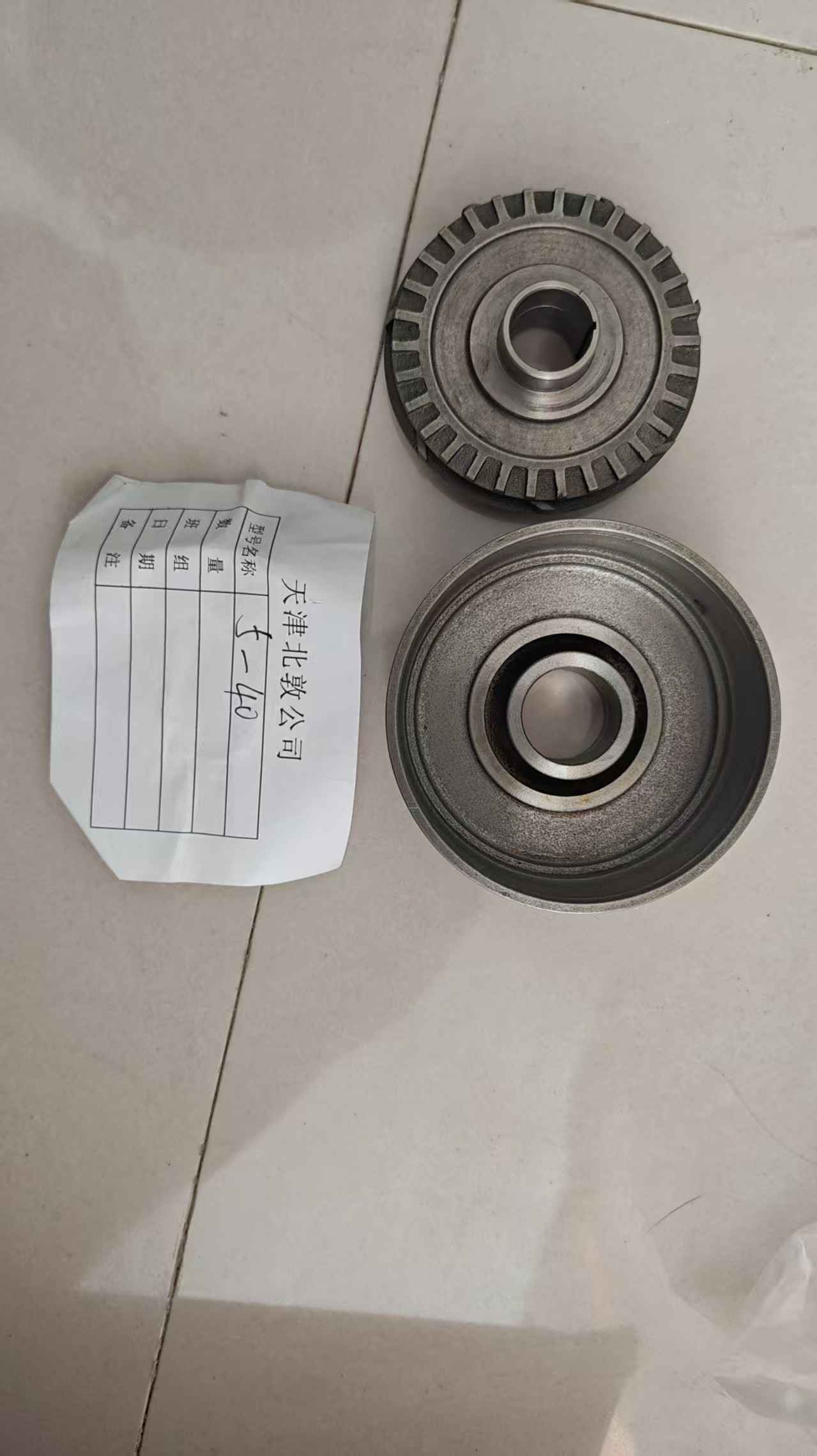 Guide vane Impeller 5-40