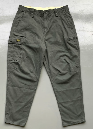 Men's cargo pants