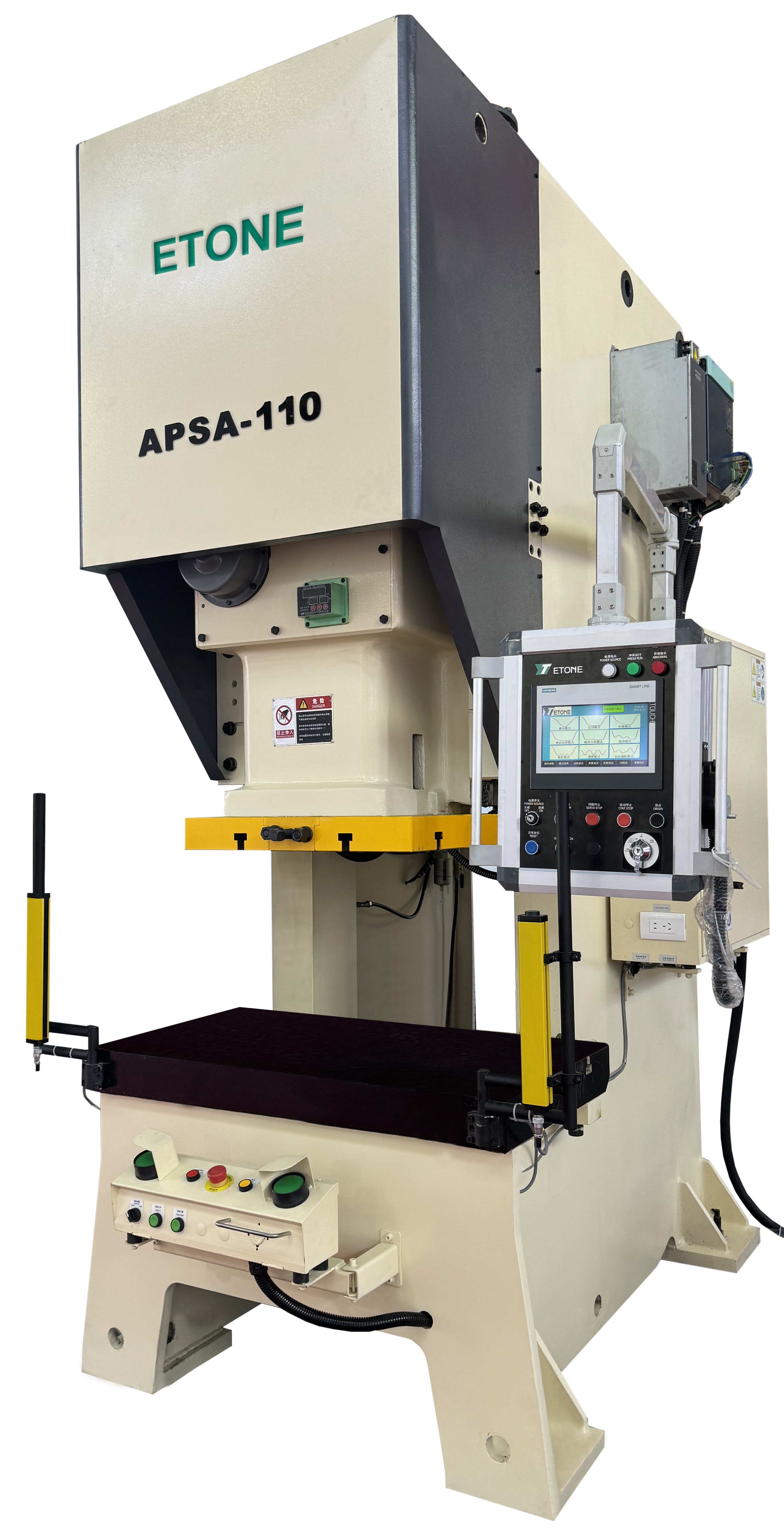C-Frame Single Crank Servo Presses