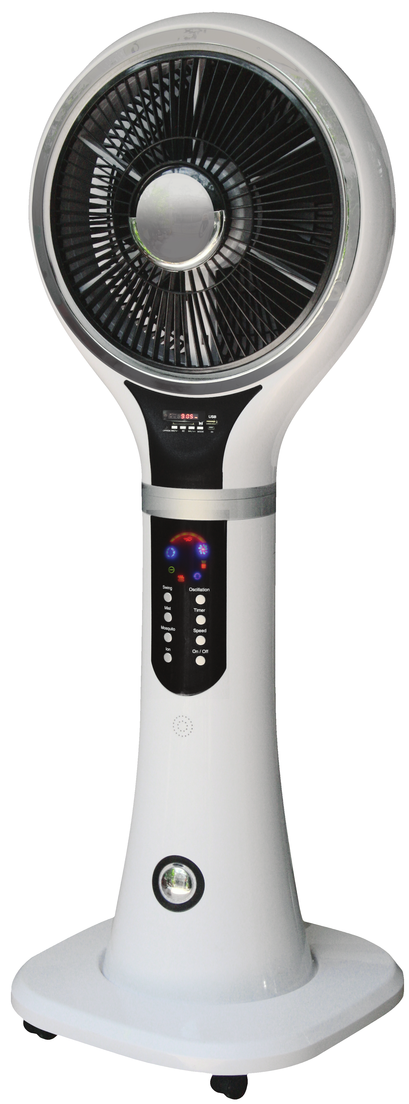 Air circulation fan