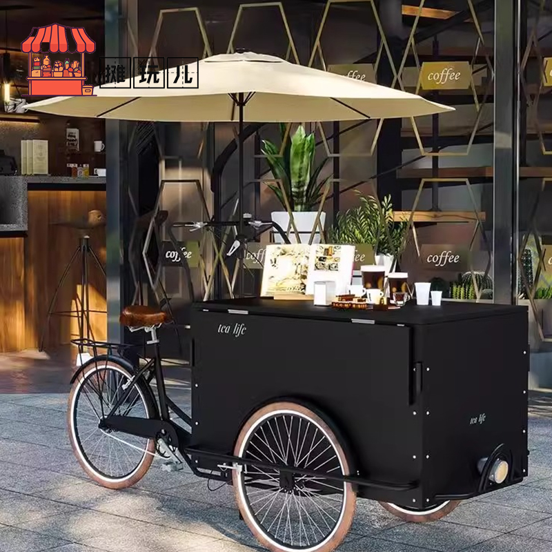 Tricycle Stall cart