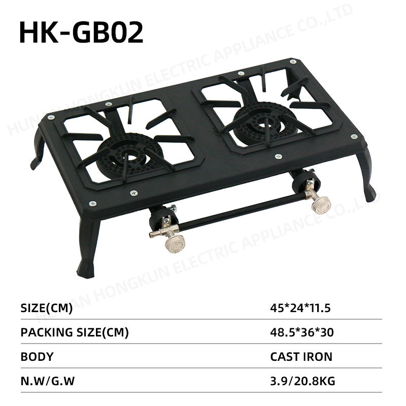 Gas stove
