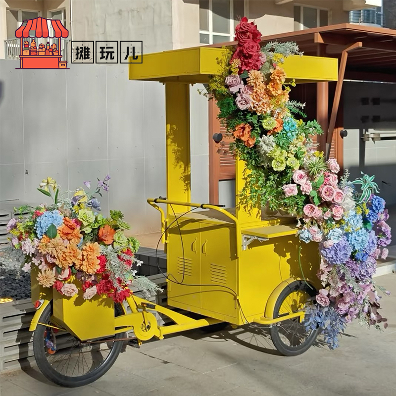 Tricycle Stall cart