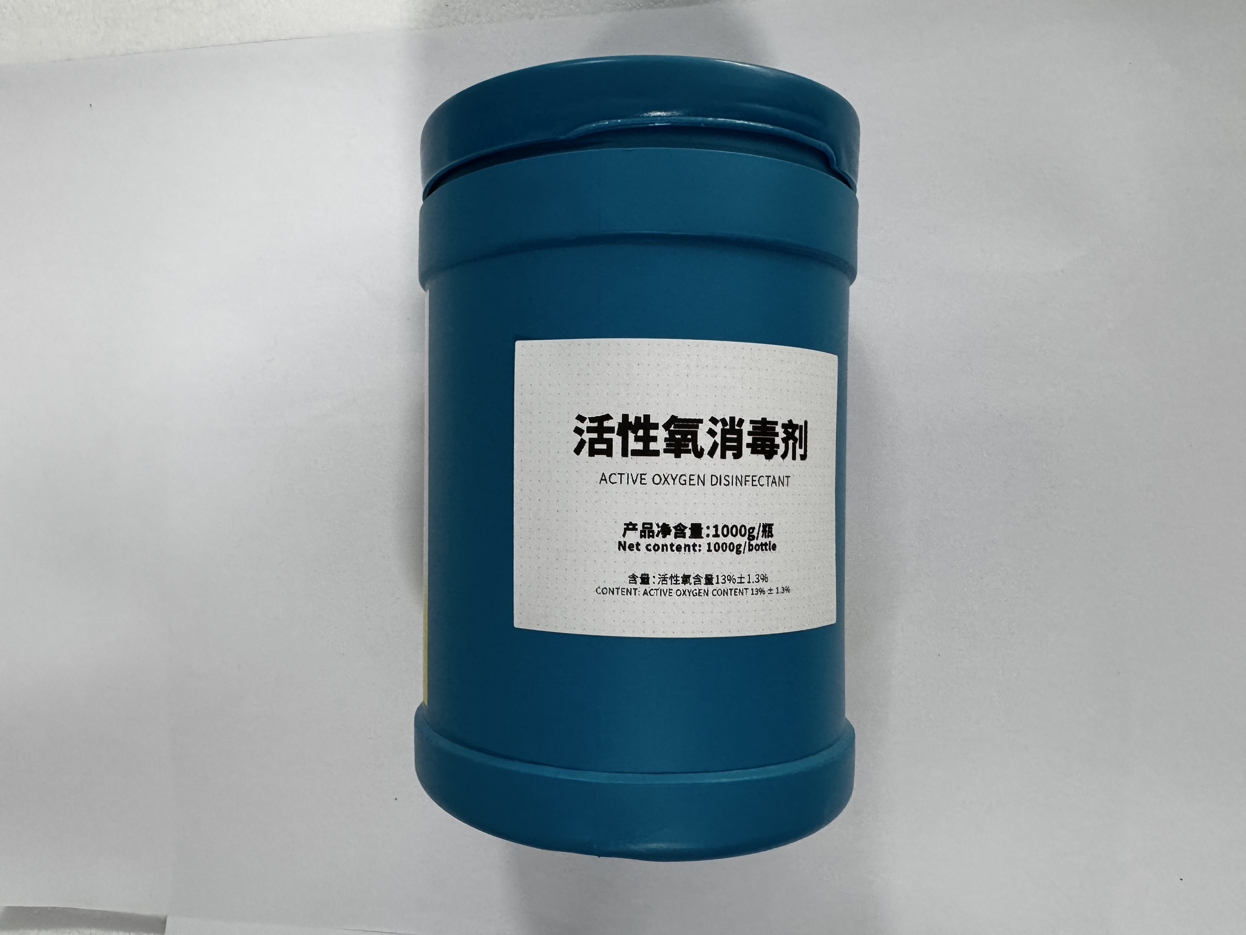 Active Oxygen Disinfectant