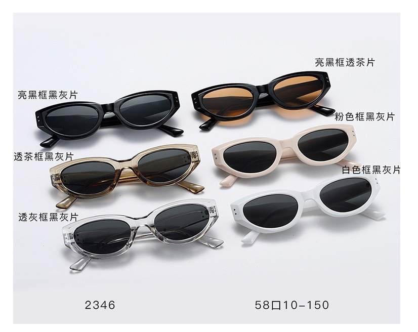 vintage sunglasses