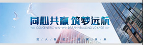 Runlin Hubei International Trade Co., Ltd.