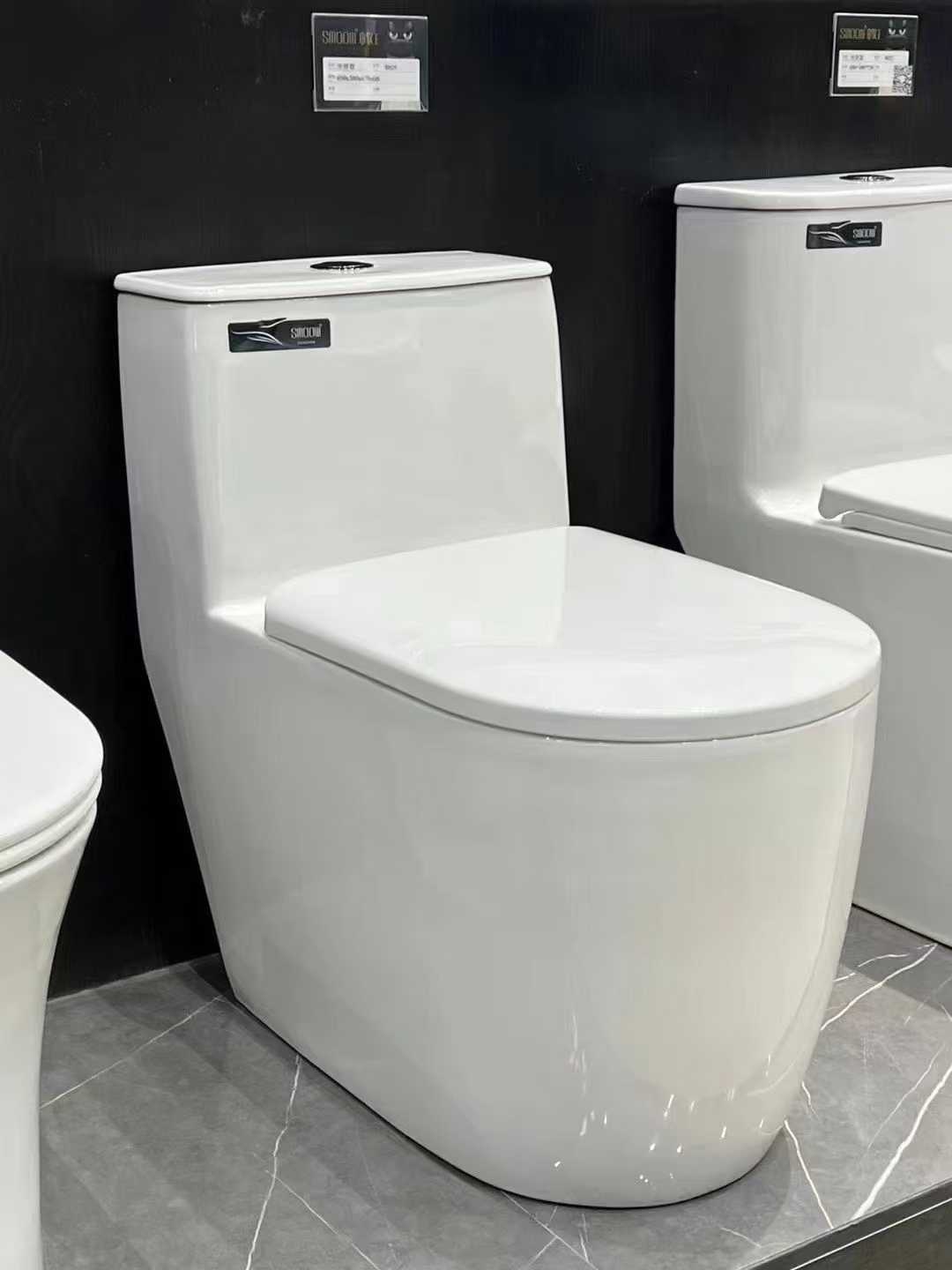 SMOOW siphonic toilet8013