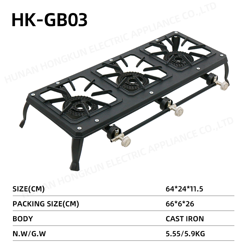 Gas stove