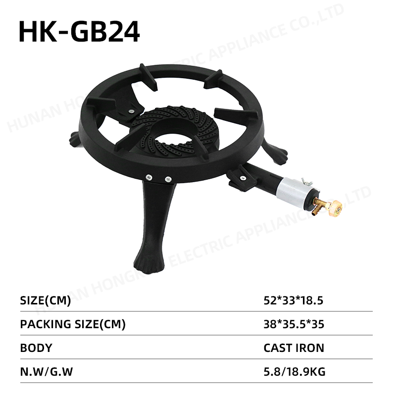 Gas stove