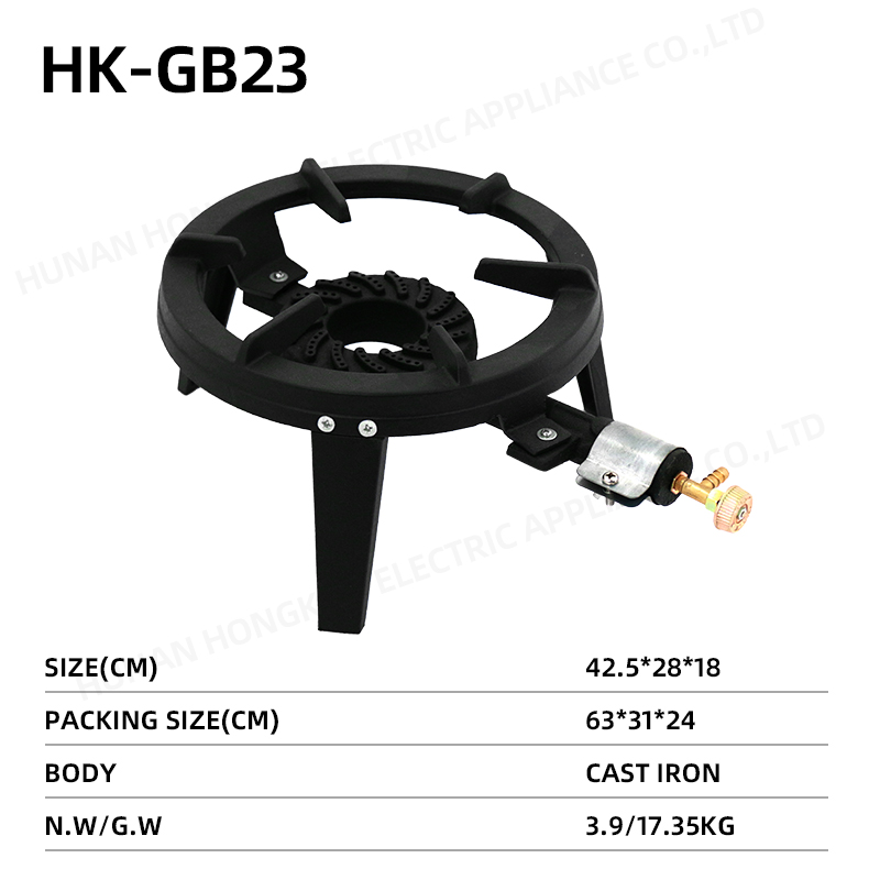 Gas stove