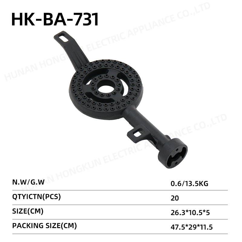 Gas burner