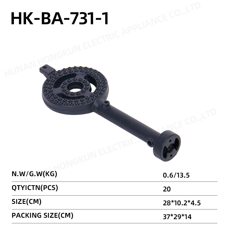 Gas burner