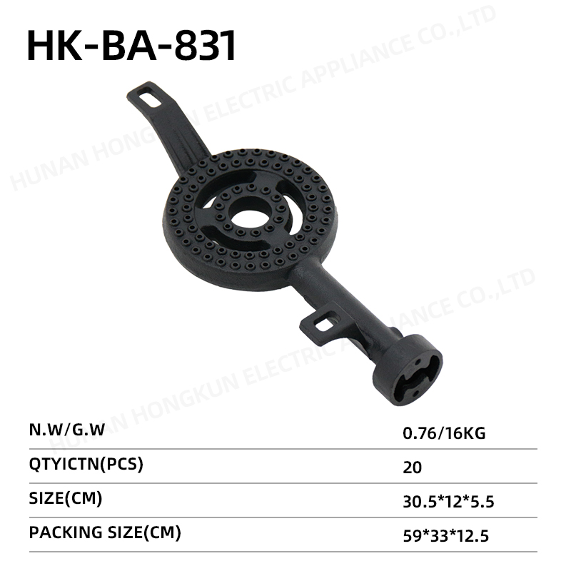 Gas burner