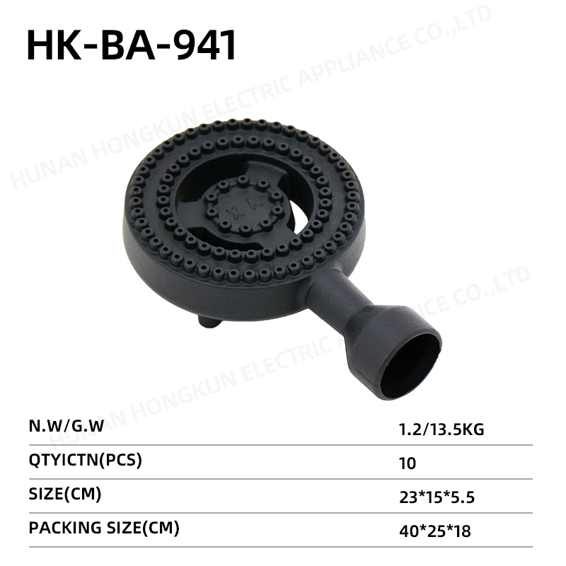 Gas burner