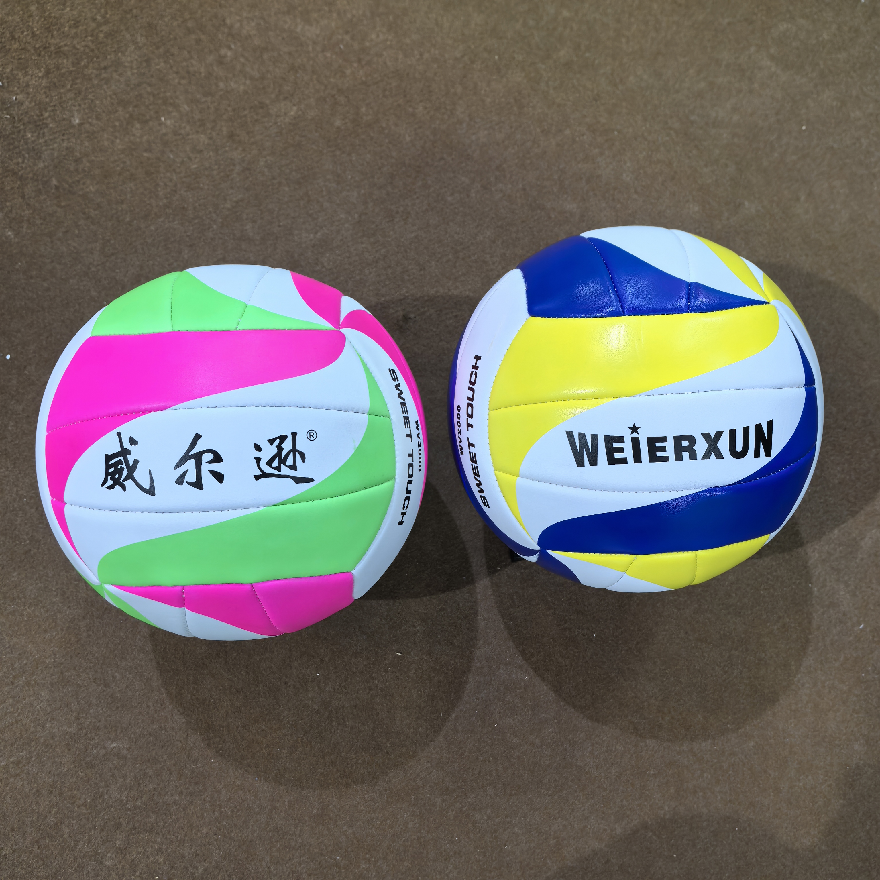 Volleyball