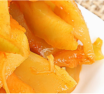 Preserved mustard tuber
