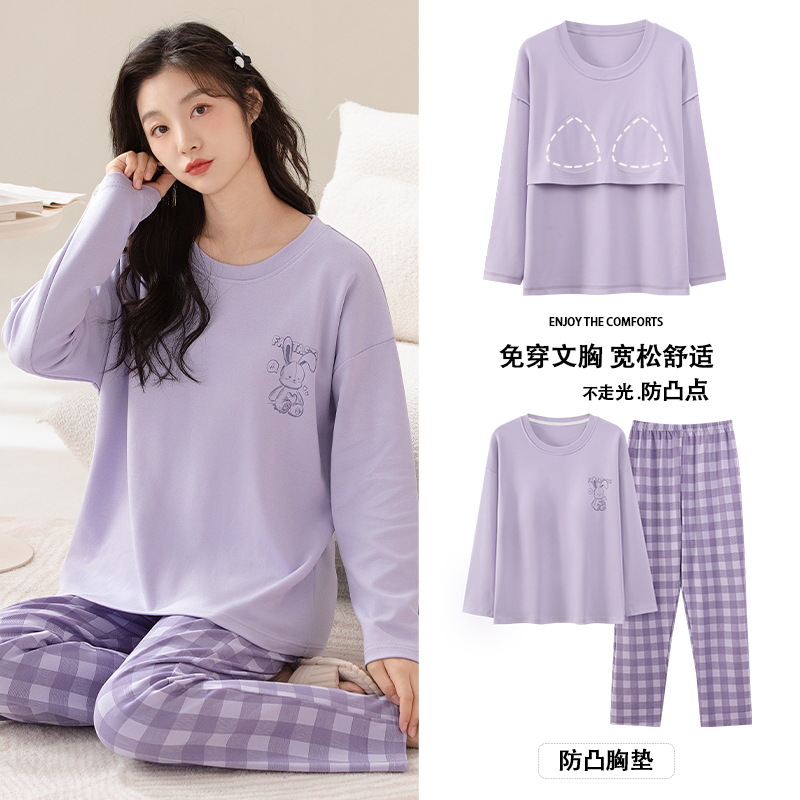 Long-sleeved long-legged adorable sweet pure cotton pajamas comfortable home attire