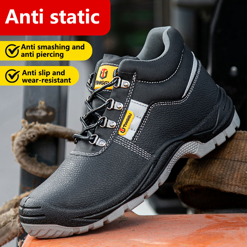Tinggu Safety Shoes Anti-static Impact Puncture Slip Wear-resistant For workshop construction site
