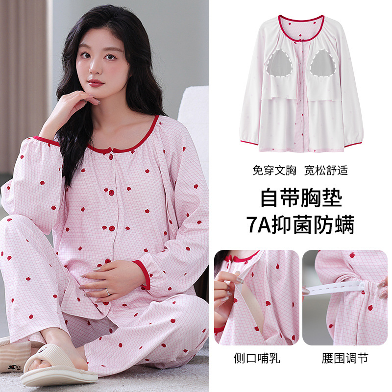 Chest Padded Pure Cotton Maternity Robe for Pregnancy Sweet and Loose TwoPiece Set