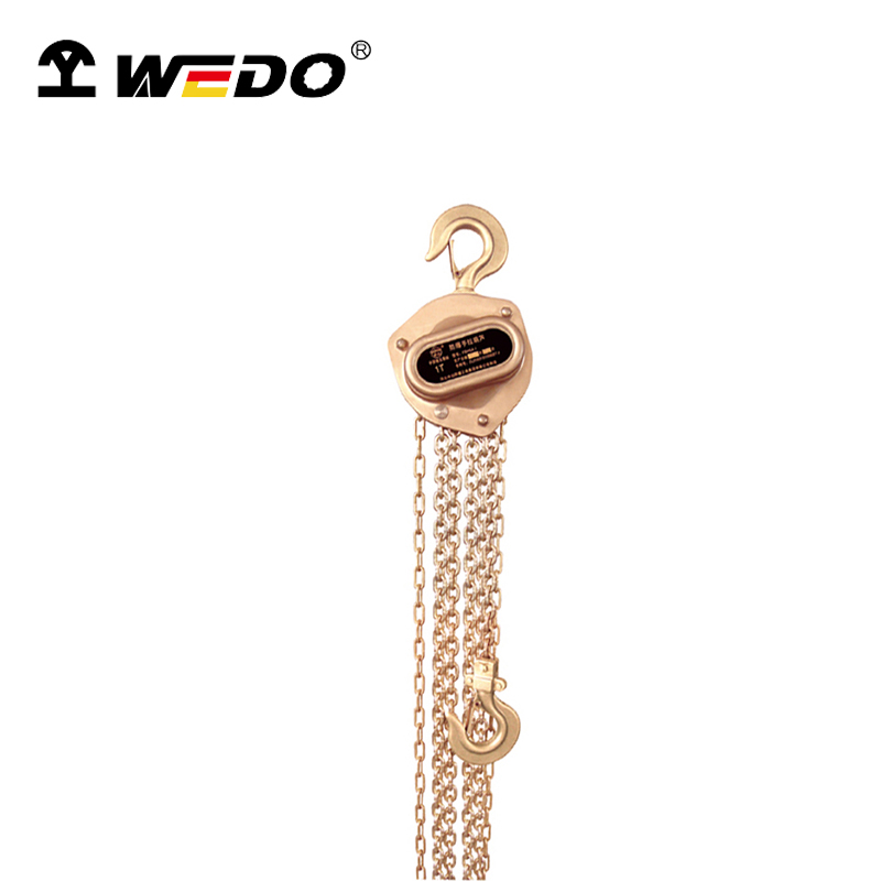 Chain Hoist