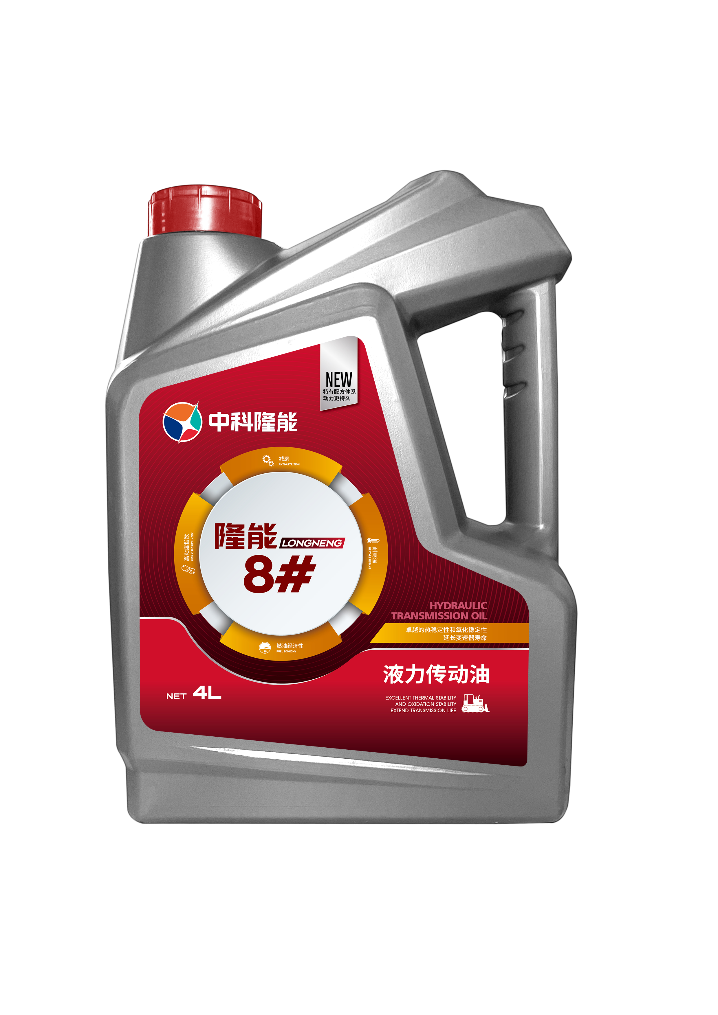 No. 8 hydraulic transmission oil