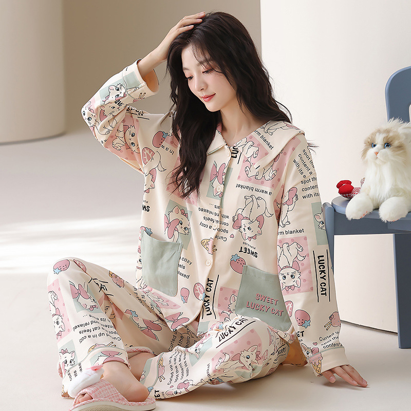 V-neck long sleeves long pants sweet and adorable women's home wear