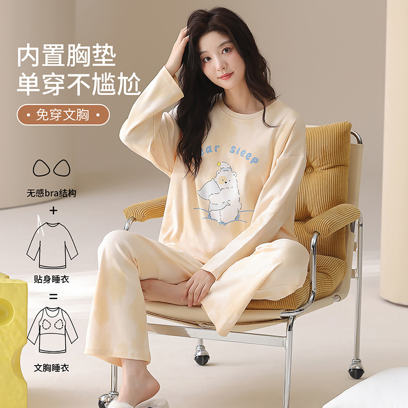 Longsleeved longlegged pajamas that can be worn outside the home made of pure cotton for casual wear