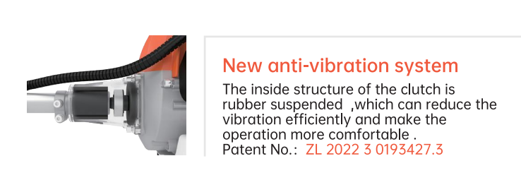 New anti-vibration system