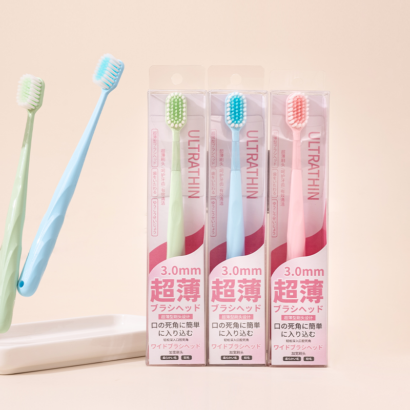 Ultra-thin double bristle toothbrush
