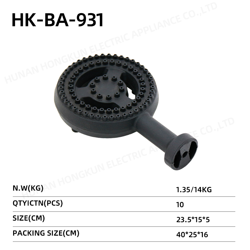 Gas burner