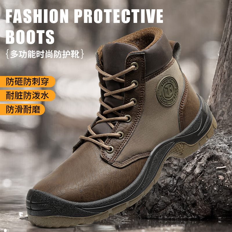 Tinggu Safety Shoes (Impact/Puncture/Slip/Wear-resistant) – Workshops & construction sites.