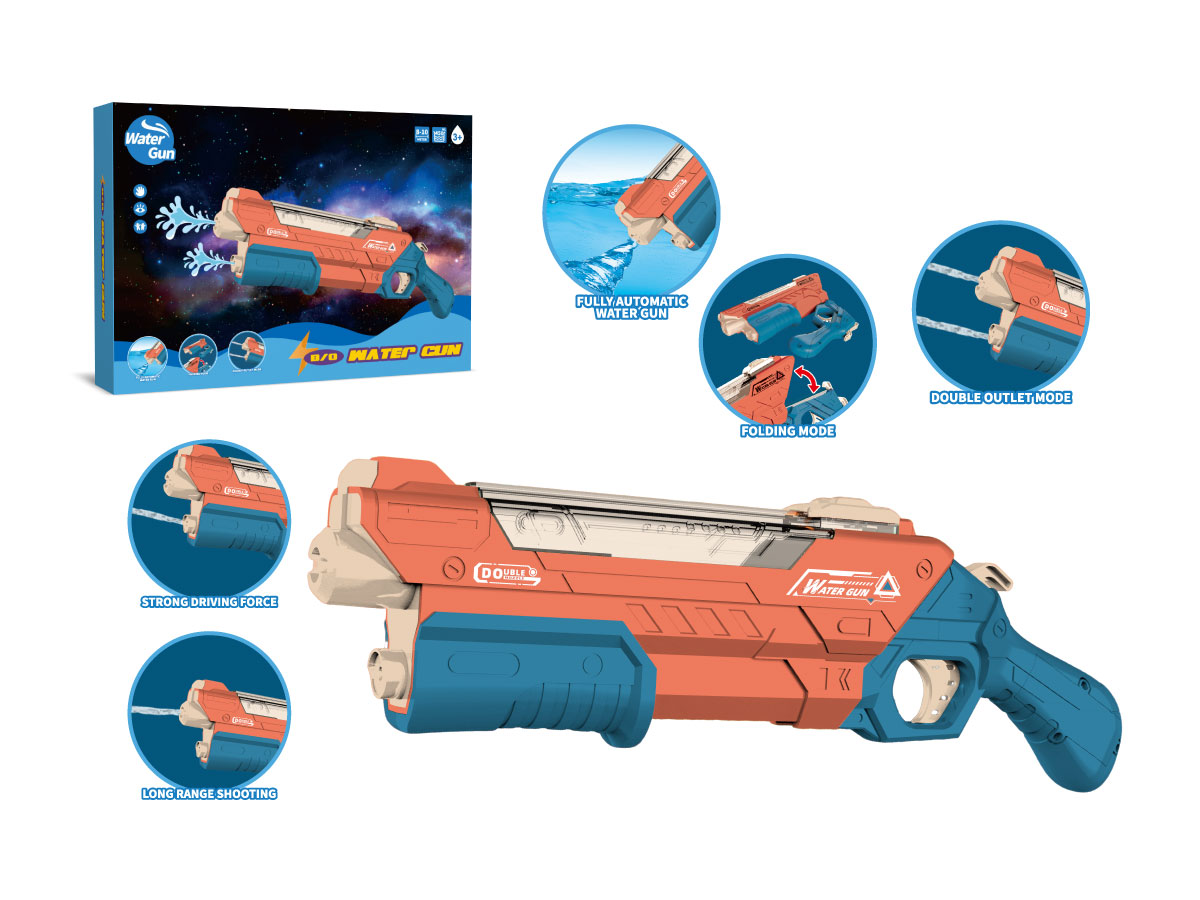 B/O Water Gun （range 8-10m,capacity 450ml）with Waterproof、folding Mode And Double Outlet Mode