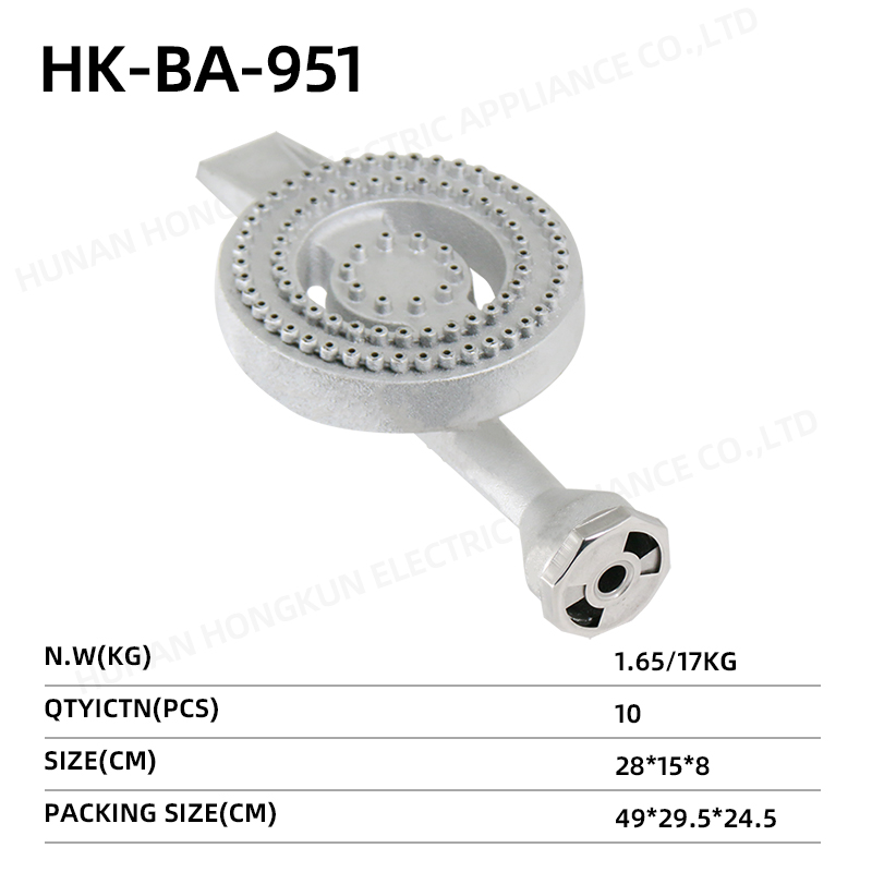 Gas burner