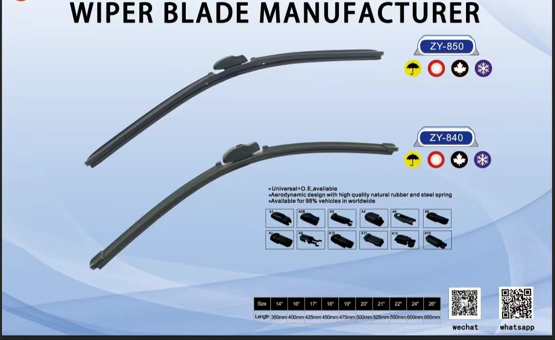 Windshield wiper