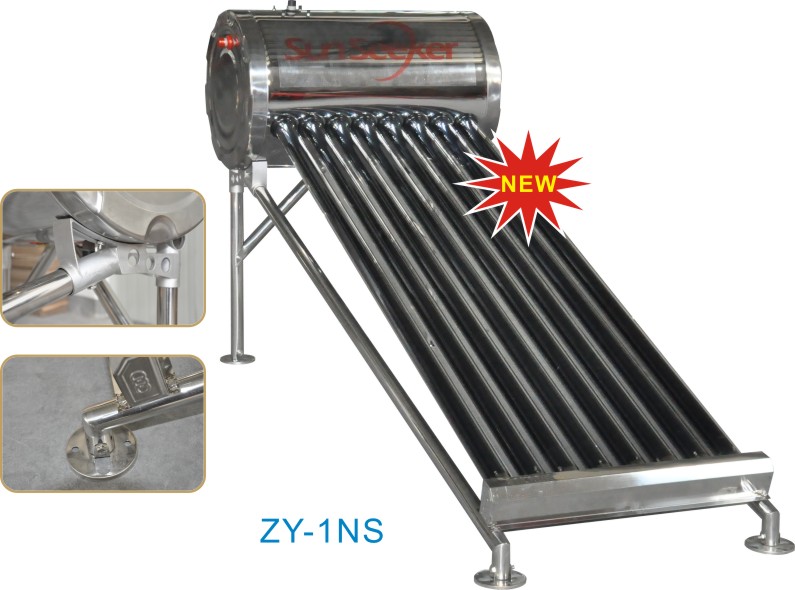 Compact Non-Pressure Solar Water Heater