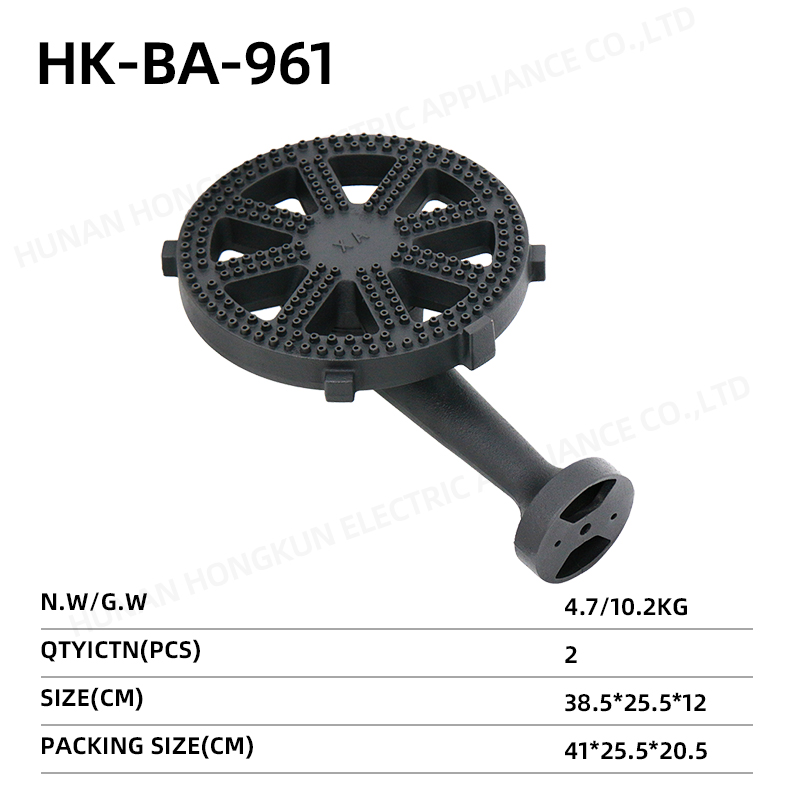 Gas burner