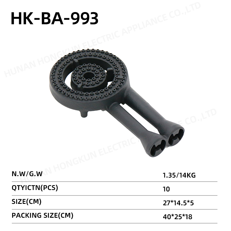 Gas burner
