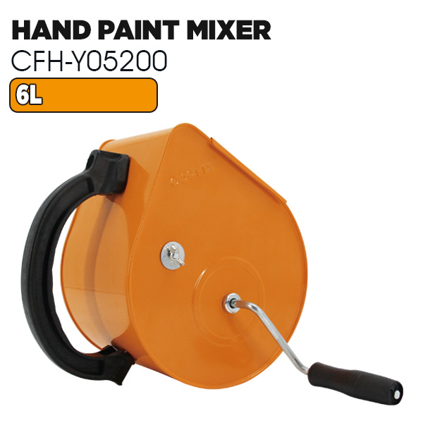 Paint Mixer