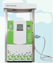 RT-LNG112 Liquefied natural gas filling dispenser