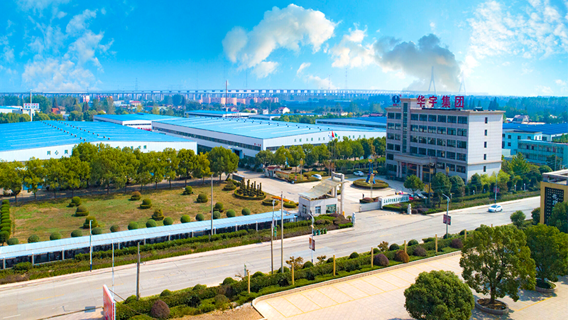 Anhui Huayu Cable Group Co., Ltd. – 电缆 1