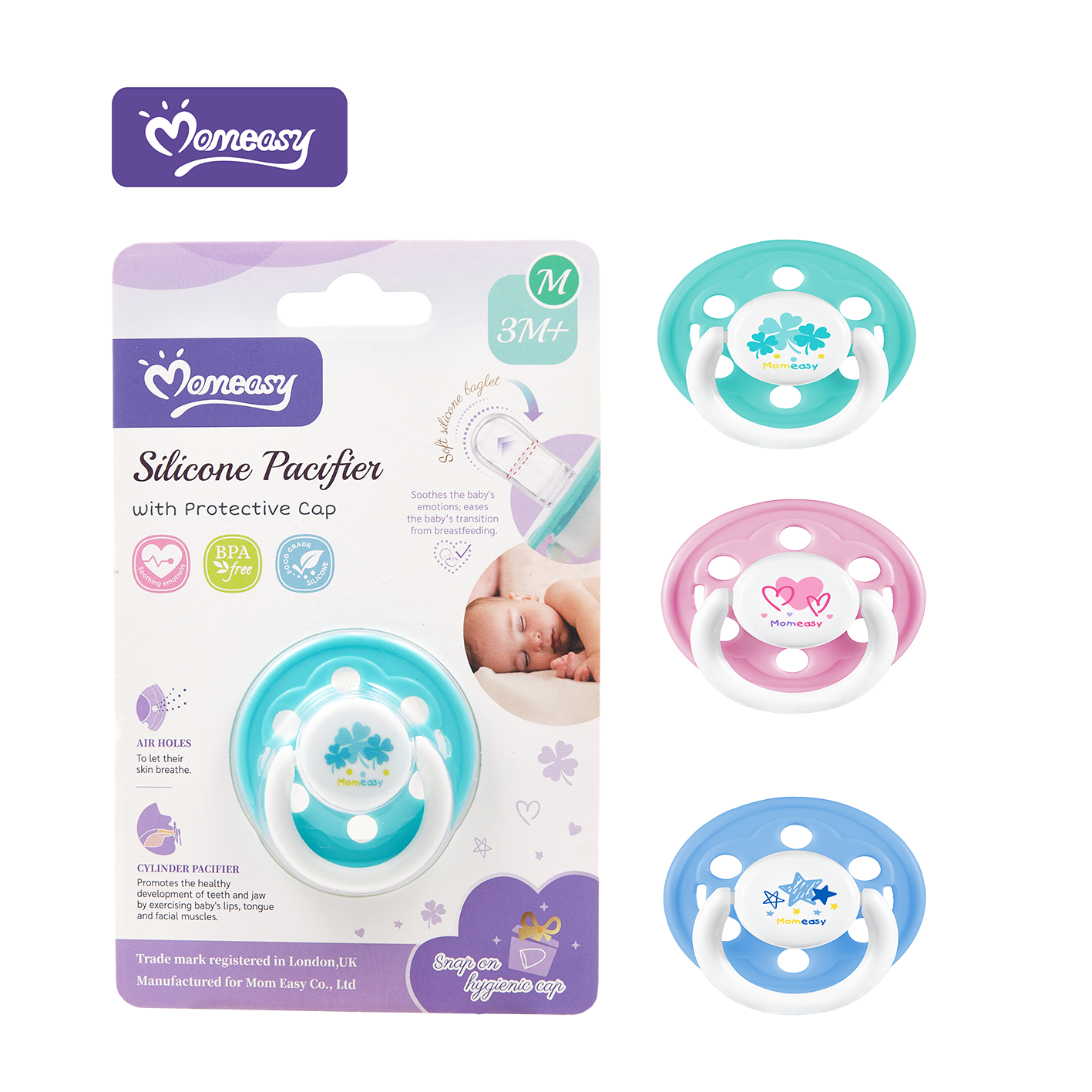 Pacifier -- Physiological Type Orthodontic Type pacifier