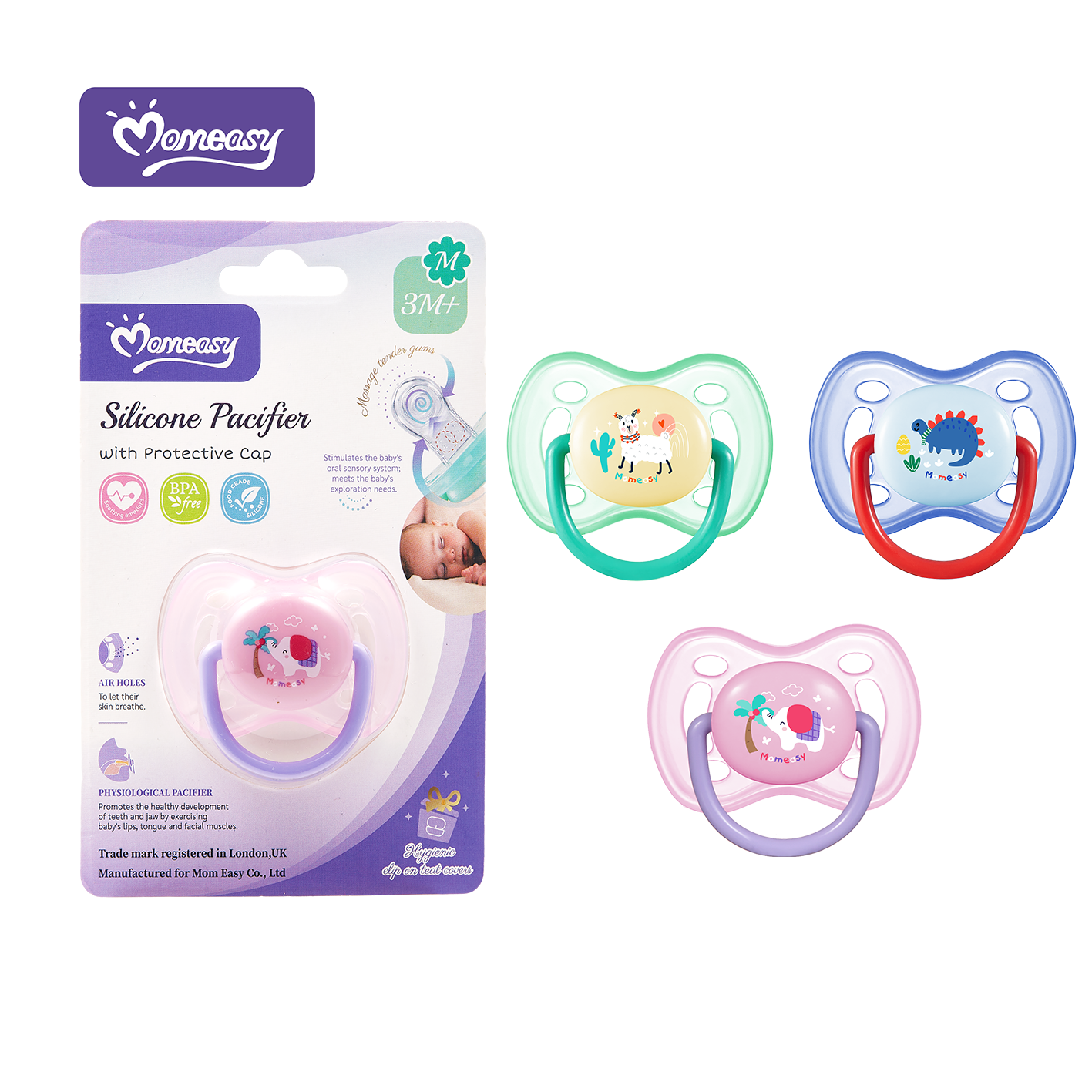 Pacifier -- Physiological Type Orthodontic Type pacifier