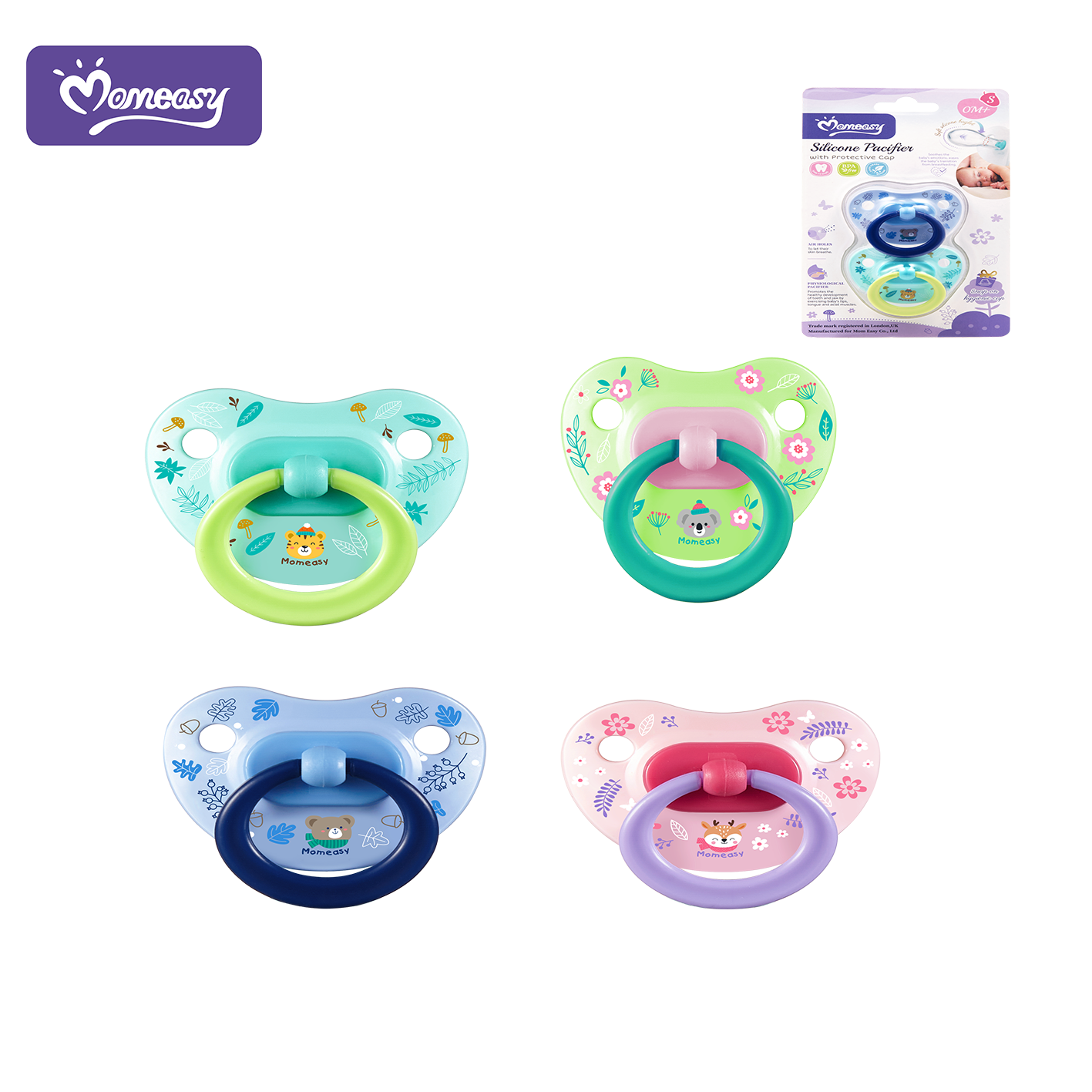 Pacifier -- Physiological Type Orthodontic Type pacifier